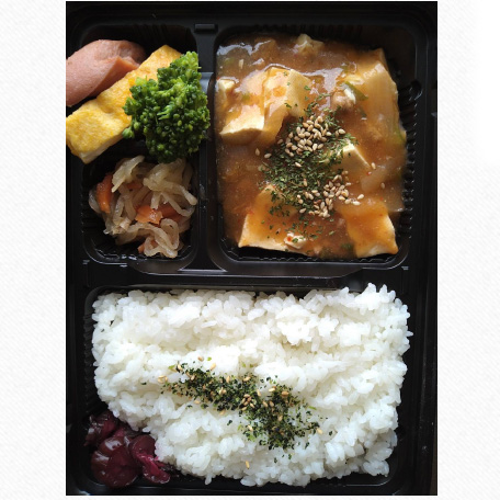 麻婆豆腐弁当
