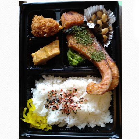 鮭弁当